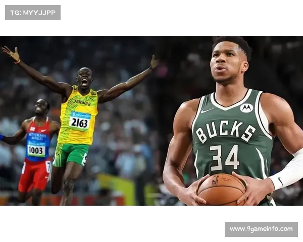 字母哥在肯尼亚开启篮球青训营 助力非洲篮球发展新篇章 字母哥在肯尼亚开启篮球青训营 助力非洲篮球发展新篇章