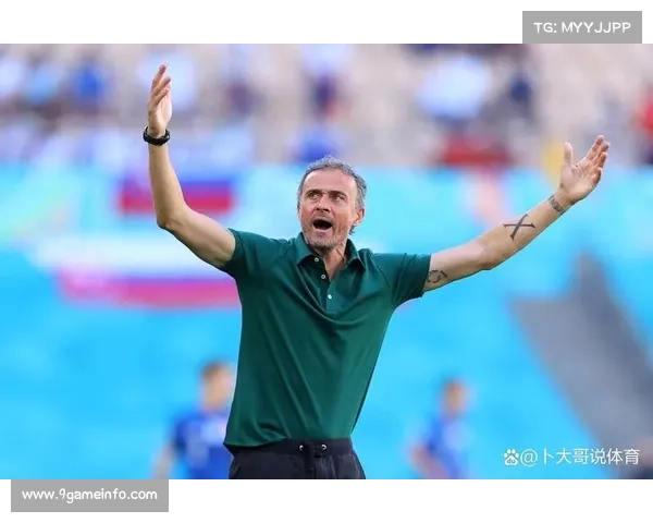 恩里克谈巴黎攻防失衡问题需调整