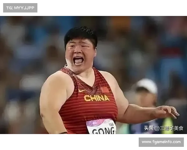 巩立姣退役后瘦身十几斤，笑称“现在能看见脚了”。