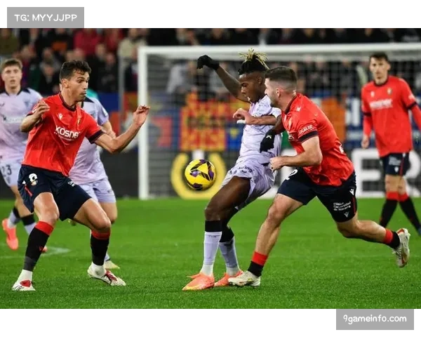 深度调查：西甲中下游球队2026赛季球衣赞助金额普遍下滑现象